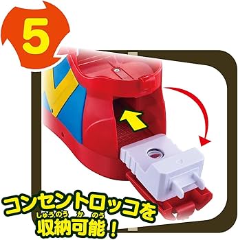 Amazon.co.jp: ムシ忍 DXセット 大きな木のムシ忍城&コガネニンの Amazon.co.jp: ムシ忍 DXセット 大きな木のムシ忍城&コガネニンの